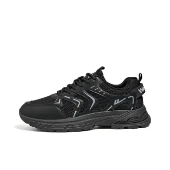 Warrior Wear resistant, Lightweight, Breathable, And Non slip. Low Top Chunky Sneakers Men's Black Gray