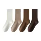 4-Pack (White+Khaki+Mocha+Dark Coffee)