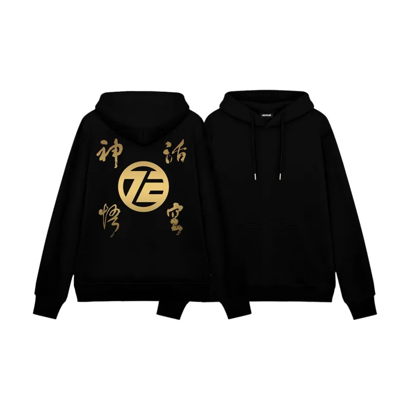 MK MONKEY KING Sweatshirt Unisex Black-2