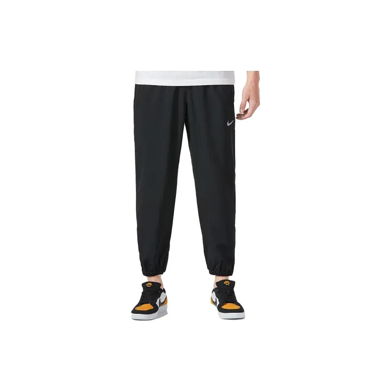 Nike Dri Fit Knitted Sweatpants Men's Black-2