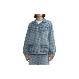 small talk Question jacket