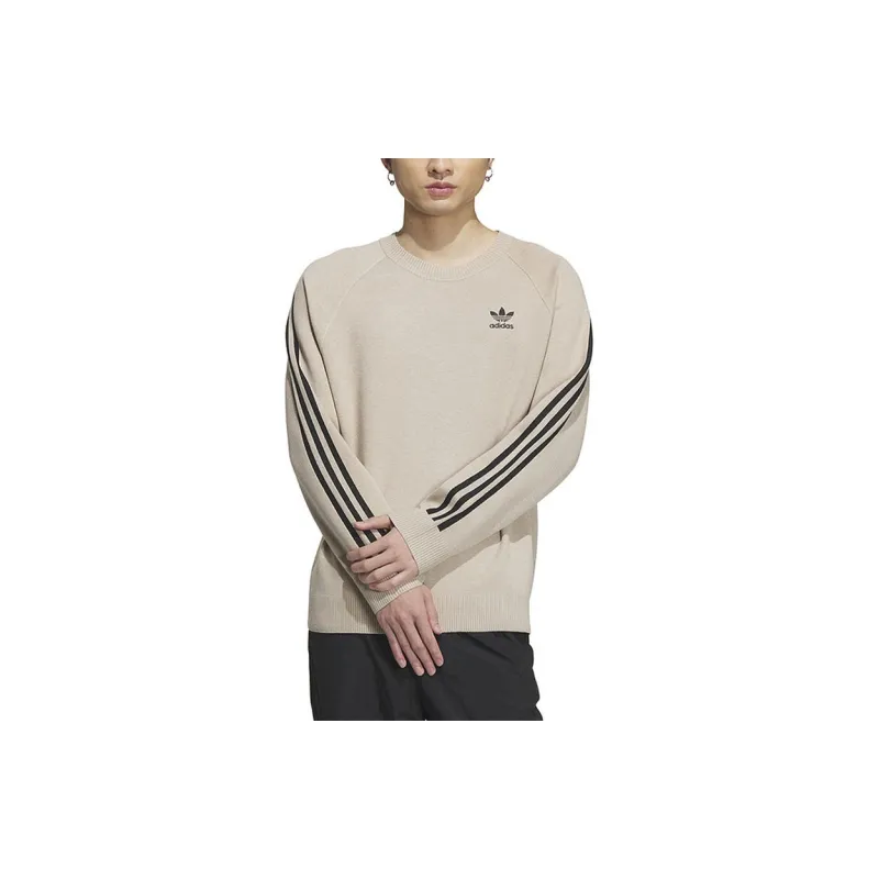 Adidas Originals Sweatshirt Unisex Khaki-1