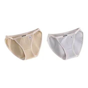Lan Miao Underpants Women's 2 Pack