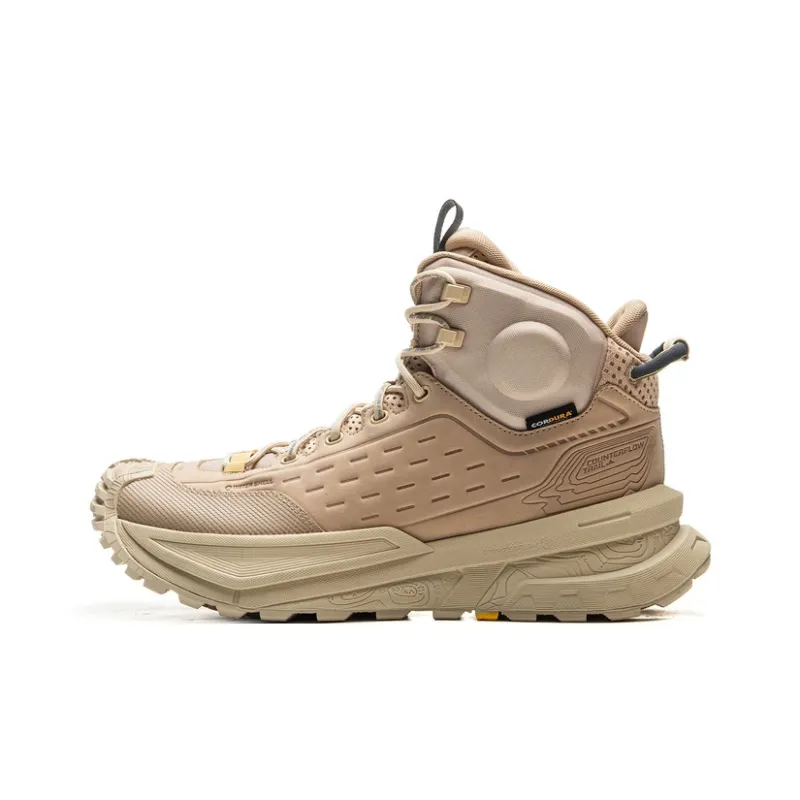 LiNing CF Su Xingchuan Anti-Slip Wear-Resistant High-Top Trekking Shoes Unisex Brown Yellow-0