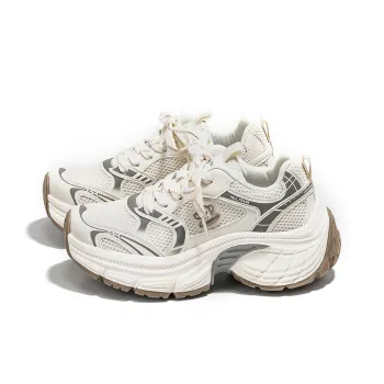 PAUL FRANK Low Top Chunky Sneakers Women's Beige