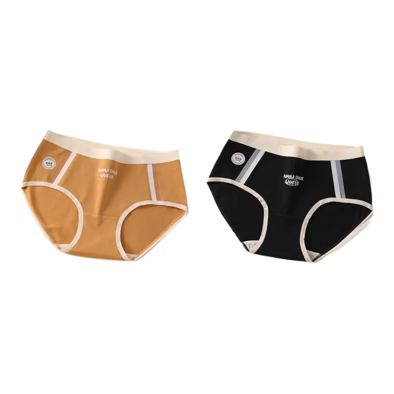 Lan Miao Underpants Women's 2 Pack-8
