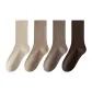 4 Pack (Oats+Khaki+Coffee Gray+Dark Coffee)