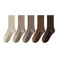5 Pack (Oats+Khaki+Coffee Gray+Mocha+Dark Coffee)