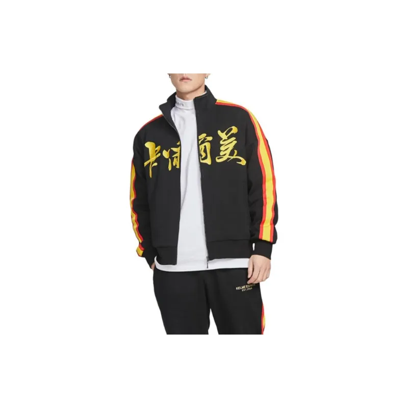 KELME Jackets & Coats Men's Black Red-2