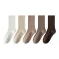 5 Pack (White+Oats+Khaki+Coffee Gray+Dark Coffee)