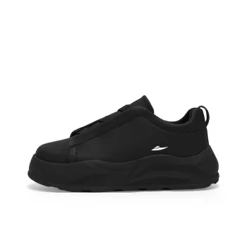 Kuding Casual Shoes Men Low Top White/Black