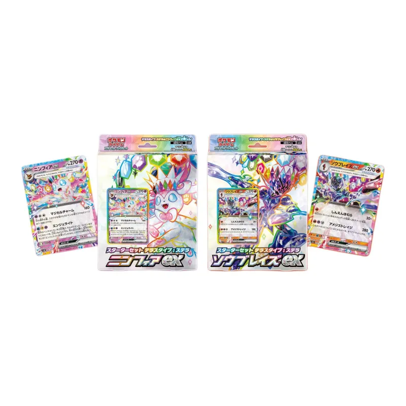 POKEMON Pokémon Card Game Red And Violet, Entry Level Set, Type Stella Nymphia E Battle Cards Whole Box 60 Pc-2