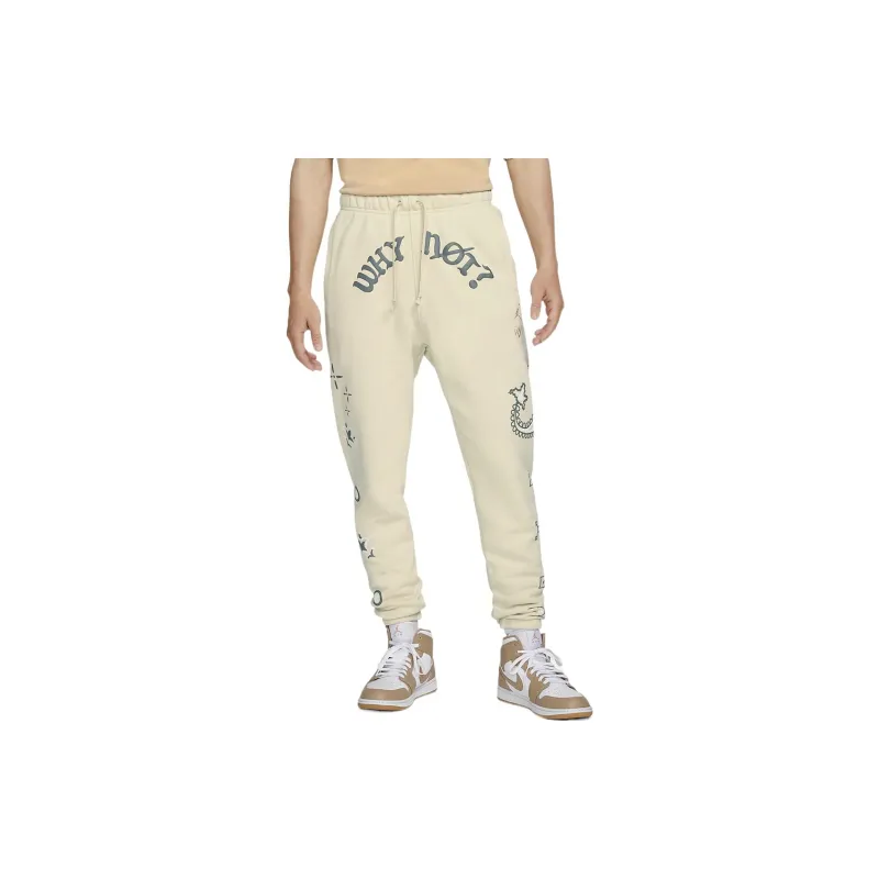 Jordan Knitted Sports Pants Men's Light Yellow-3