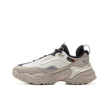 LiNing CF Su Chi 3 Anti Slip Wear Resistant Low Top Chunky Sneakers Women's Gray White