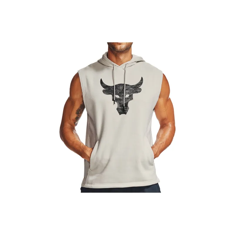 Under Armour Sweatshirts Men Gray-2