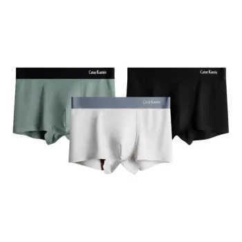 Sicily Boxer Shorts Men's 3 Pack