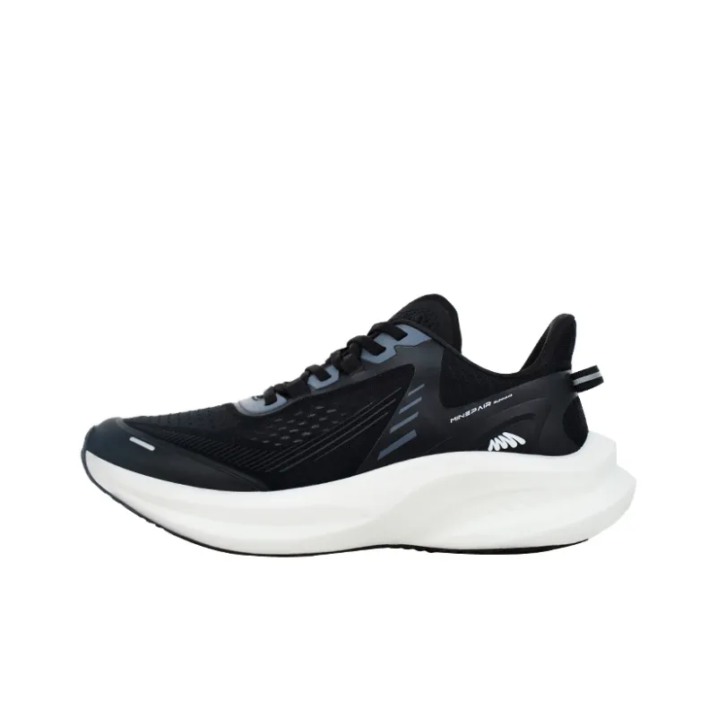 MINEPAIR Non slip Lightweight Low Top Casual Shoes Unisex Black Serenity Mirror-0