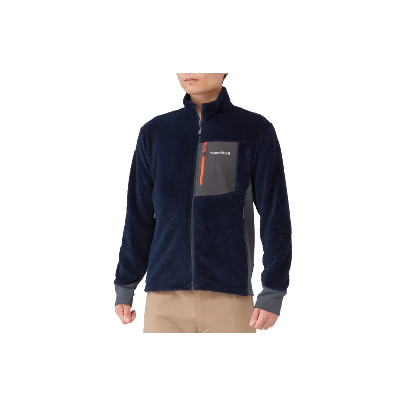 MONTBELL Jackets Men-4
