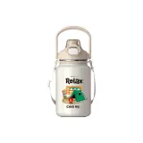 White[Upgraded Ceramic Liner+Direct Drinking/Straw Dual Use]