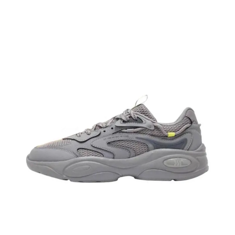 361° Surge Anti Slip Wear Resistant Low Top Chunky Sneakers Men's Gray-0