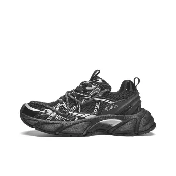 TCELLARS Cushioned Wear Resistant Lightweight Height Increasing Low Top Chunky Sneakers Unisex