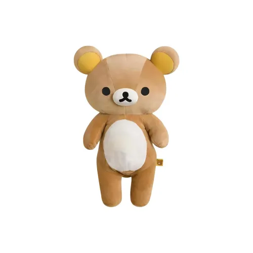 SAN X Bear Brother Rilakkuma Basic Plain Bear Dolls Plush Doll 40cm High