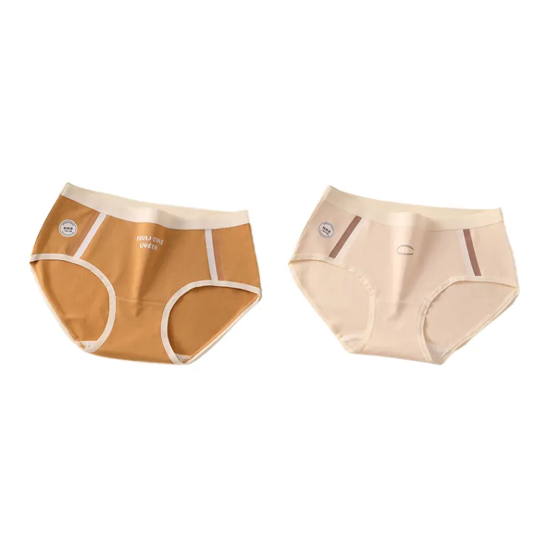 Lan Miao Underpants Women's 2 Pack-1