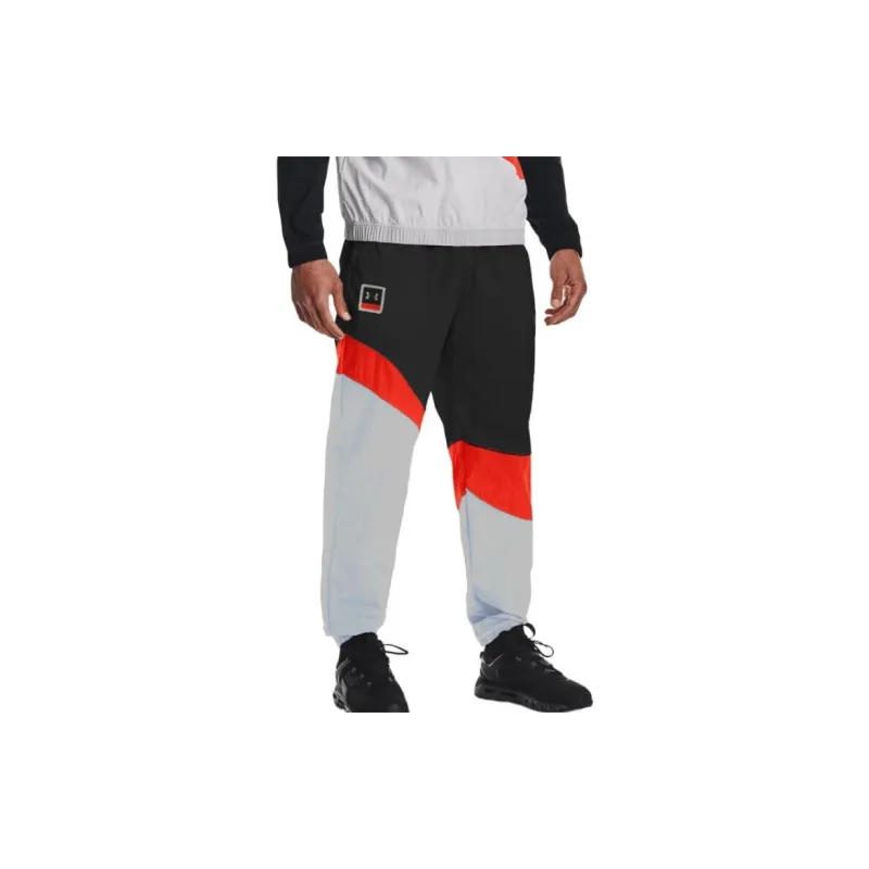 Under Armour Knitted Sports Pants Men's Halo Gray-2