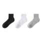 Black Crew 1-White Crew 1-Gray Crew 1[3 Pack]