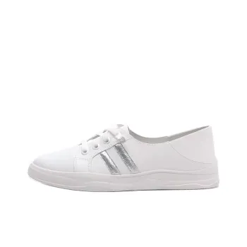 Satchi Anti Slip Wear Resistant Low Top Skateboard Shoes Women's White