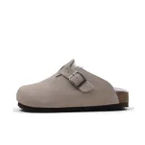 Sand Wool