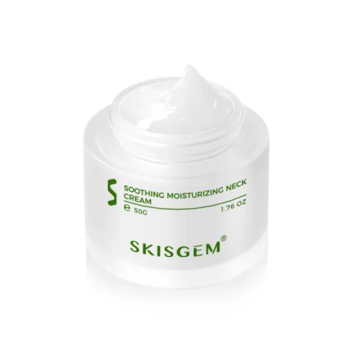 SKISGEM 목 케어