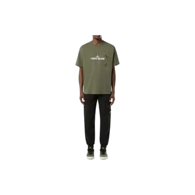 STONE ISLAND Compass Patch Drawstring Track Pants-2