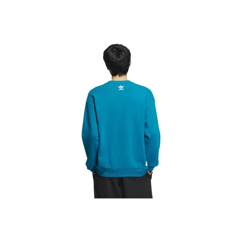 Adidas Originals x FEIFEI RUAN FW23 Sweatshirt Unisex Water Duck Green-2