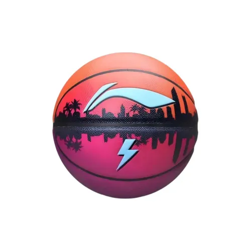 LINING Basketball