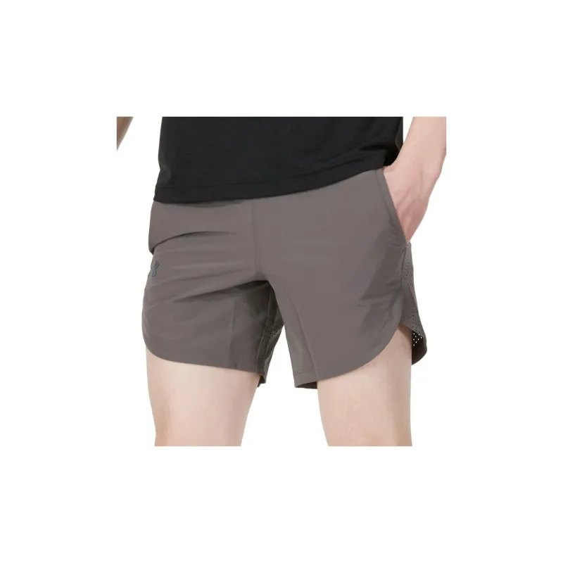 Under Armour Shorts Men's Dark Brown-2
