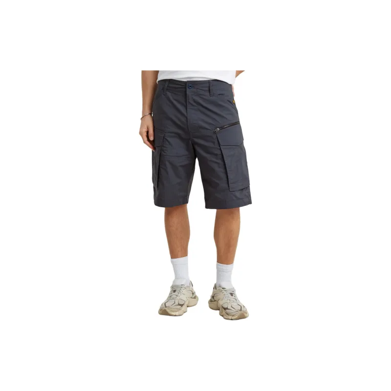 G STAR RAW Casual Shorts Men's Gray-2