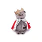 Bao Xike Cat+King Apparel-30cm