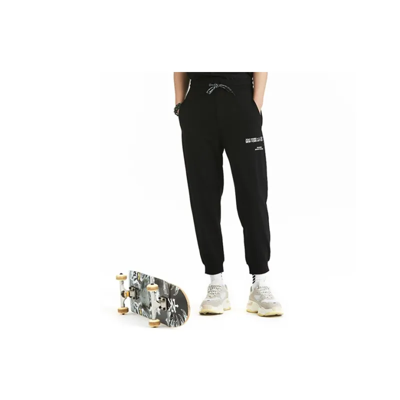 Zoo York Knitted Sweatpants Men Black-2