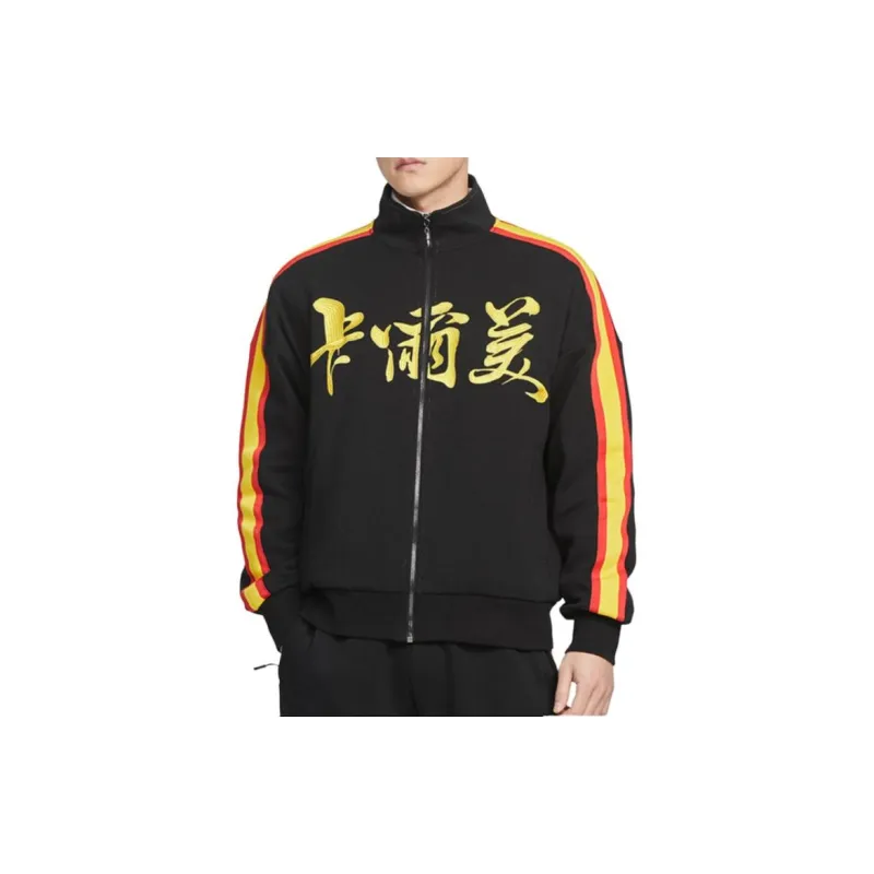 KELME Jackets & Coats Men's Black Red-3