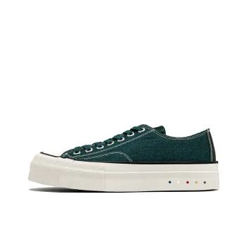 TC Low Top Canvas Shoes Unisex Green