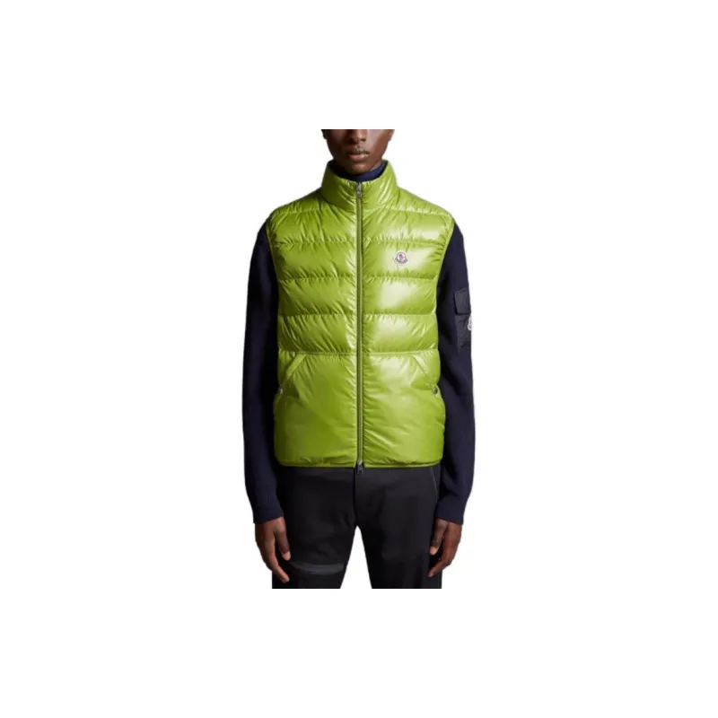 Moncler Aube Series Vests Men Leaf Green-1