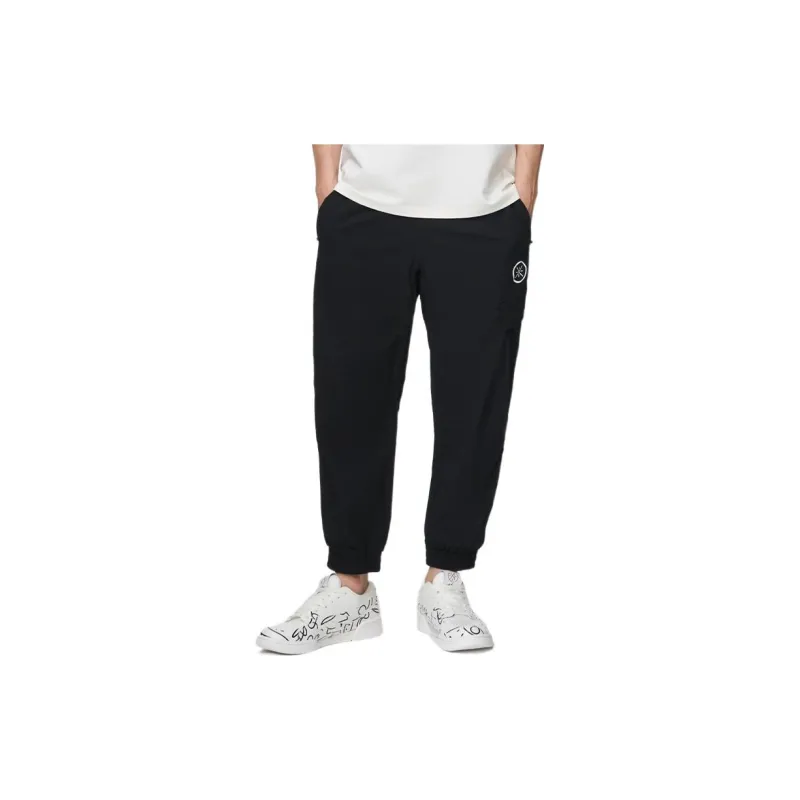 LiNing Casual Pants Men's Black-3
