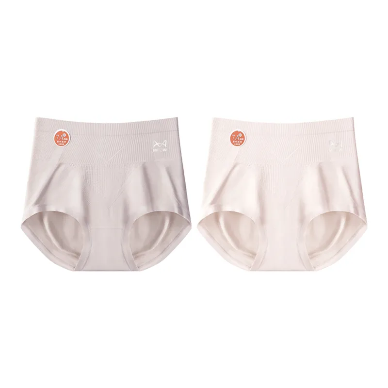 MIIOW Fruit Printing Series Underpants Women's Combo Set-12