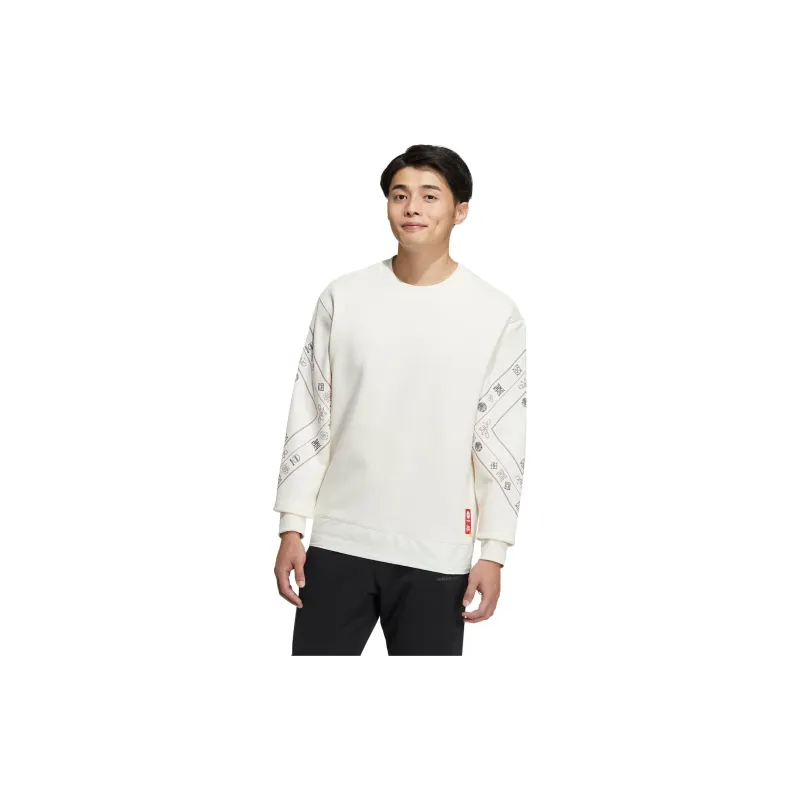 Adidas Neo Sweatshirts Men Pink White-5
