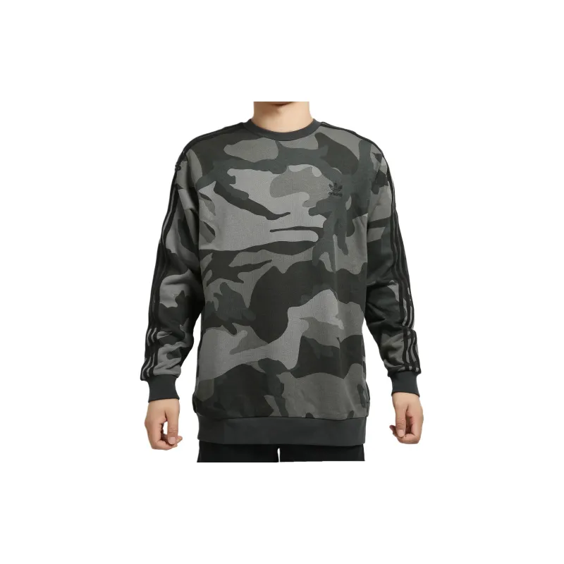 Adidas Originals Sweatshirts Men-2