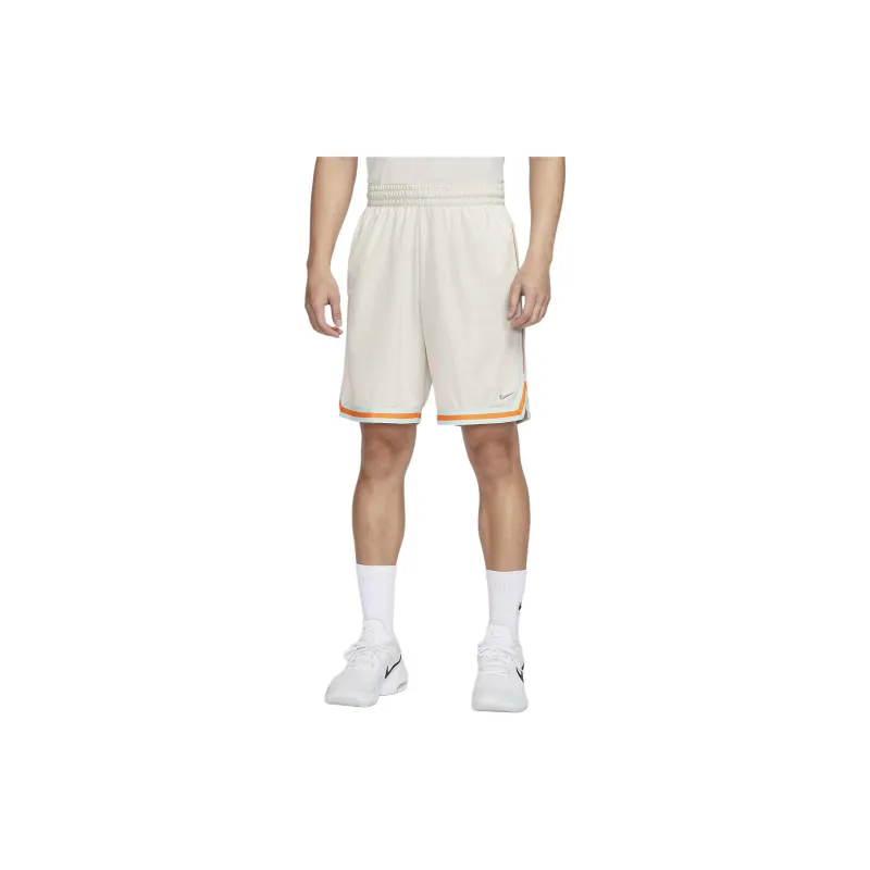 Nike Basketball Shorts Men's Phantom Gray White-4