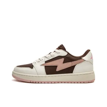 ADERSTAR Anti Slip Wear Resistant Low Top Skateboard Shoes Unisex Brown Pink