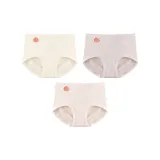 B Set-Seamless Texture-Ecru+Light Gray+Light Apricot (3 Pack)