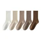 5 Pack (White+Oats+Khaki+Coffee Gray+Mocha)